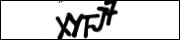 Защита от автоматических сообщений