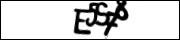 Защита от автоматических сообщений