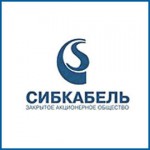 Завод электропровод подольск. Сибкабель фото. Сибкабель форд. Сибкабель логотип. Сиб кабель 2.