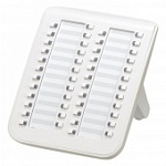 KX-DT590RU DSS консоль на 48 кнопок, для DT54x